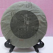 少年與樹 全實木兒童床帶 櫃護欄男孩女孩滑滑梯床上下床半高床 歷史價格詳細信息