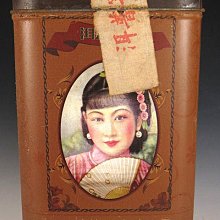 懷舊~~金品自行車--腳踏車牌 歷史價格詳細信息