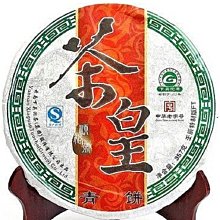 保證正品 2012年 大益/勐海茶廠 岩韵 岩韻 普洱茶 生茶 357克*1筒(7餅) 原筒原封 1201批 歷史價格詳細信息