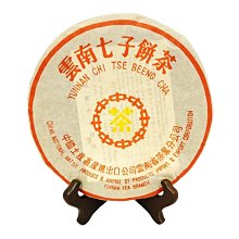 印尼 2003年 100RP 鸚鵡/老鷹圖案 絕版錢幣-保證真品 歷史價格詳細信息