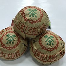 暢銷金曲製造機：同樣是流行音樂，為什麼只有泰勒絲、布蘭妮、少女時代征服全世界？ 歷史價格詳細信息