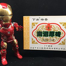 下關南紹金芽沱茶  2004年200公克  市價一顆3500元  絕對特價分享  班章老料壓制 歷史價格詳細信息