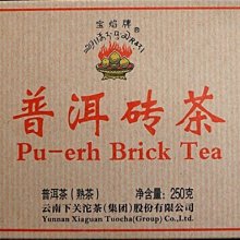 【九如茶．器】2019年大益 7452 熟餅 1901批(B116) 歷史價格詳細信息