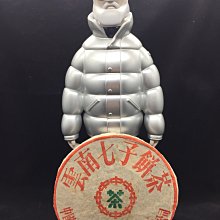 下關小青柑生茶小青甘普洱茶新會天馬100克盒裝柑橘云南柑普茶 歷史價格詳細信息