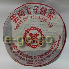 1996年/絕版全新品/柯達百年金光碟/墨西哥製造/74min 650MB/黃金光碟片/Kodak ds/燒錄音樂儲存/ 歷史價格詳細信息