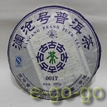 大喬滄海之矅cos服配飾假發現貨COS王者榮耀cosplay 歷史價格詳細信息