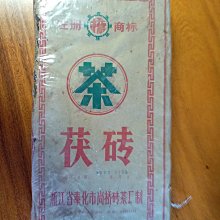 【.^^.】《  五號街夕霧樓 》水上勉  六短篇 新潮推裡323 歷史價格詳細信息