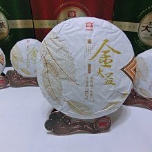 高檔優質鋼鐵底座高品質庭院傘底座太陽傘底座沙灘傘底座 歷史價格詳細信息