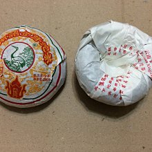 1 詔安四大家【吳天章】謝穎蘇、沈瑤池、許釣龍 歷史價格詳細信息