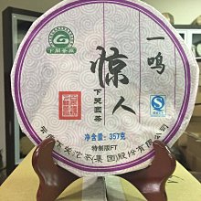 限量大特價 TVS瞬態抑制二極體 P6KE400A DIODE 突波 吸收 二極体 歷史價格詳細信息