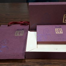 百世興 厚料薄料直線裁剪機 斷布機 切布機 省布裁布機整套含軌道好康】 歷史價格詳細信息