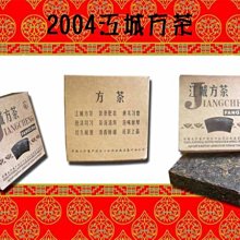 『直購價 1580 元』微星 R7850-2GD5/OC AMD Radeon HD 7850 2G GDDR5 顯示卡 歷史價格詳細信息