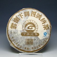 規格400到6300A密集型母線槽封閉插接澆築式防水耐火密集型母線槽 歷史價格詳細信息