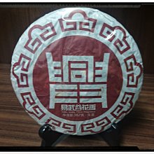 興易牌  99氧化鋁 125*150mm 圓柱剛玉坩堝 歷史價格詳細信息