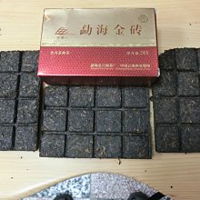 小石潭記 古風漢服配飾綠檀木文玩手串手持跑環捻十八子流蘇原創 歷史價格詳細信息