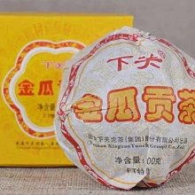 2011 -辛亥革命100週年 紀念鈔+紀念幣+精裝冊 1組 歷史價格詳細信息