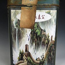 早期工葉風電風扇，故障機 歷史價格詳細信息