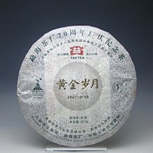 ↖↗韓國IG風媽咪大容量超多隔層媽媽包 手提斜肩包  母嬰包 百搭購物袋 帆布手提托特包 寬版背帶-西可小鋪❤️ 歷史價格詳細信息