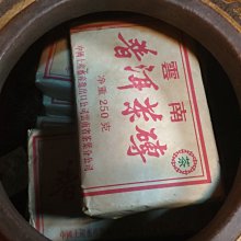 90年代陳香金瓜沱 云南普洱老熟茶陳香濃郁茶水甜滑500g一個 歷史價格詳細信息