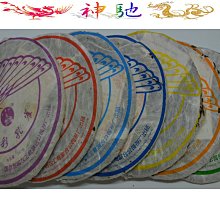 2006八角亭 布朗山喬木古樹茶(特制珍藏版) 357克普洱生茶 歷史價格詳細信息