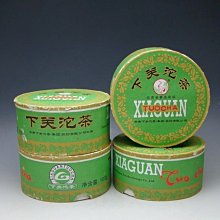 ↖↗韓國IG風媽咪大容量超多隔層媽媽包 手提斜肩包  母嬰包 百搭購物袋 帆布手提托特包 寬版背帶-西可小鋪❤️ 歷史價格詳細信息