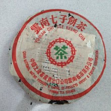 會調醬就超會煮！647：從家常菜到異國料理 在家也能複製大廚手藝 最值得永久保存、經典不敗的調味料與醬汁 歷史價格詳細信息