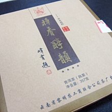 發酵木薯皮粉碎機 酒糟豆渣乾濕粉碎機 餐廚垃圾粉碎機 歷史價格詳細信息