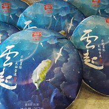 1801年德國普魯士建國100周年紀念大銀章 56mm PC373 歷史價格詳細信息