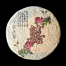 普洱茶老字號九七同慶號景邁山古樹野生茶高溫滅菌半發酵竹筐散茶 歷史價格詳細信息