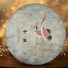 印度2018年 10&amp;50 Rupees  尾五碼同號 歷史價格詳細信息