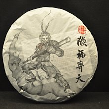 天猴戶外天幕帳篷鋁杆子配件支撐杆超輕支架防雨粗直徑33長2.8米 歷史價格詳細信息