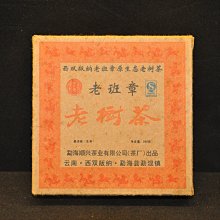 【瑞榮】男士戶外英倫風休閒旅遊大容量可水洗大號斜跨包（背包/帆布包/單肩包） 歷史價格詳細信息