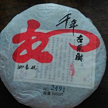 （十週年慶特惠）Coach 蔻馳 38160 花卉印花防刮牛皮女士波士頓包 斜背包 手提包 附代購憑證 歷史價格詳細信息