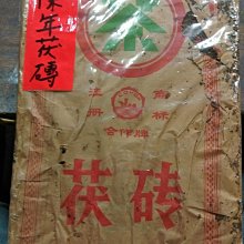 茯見 復古水洗貝雷帽牛仔前進帽男女春秋百搭大頭圍顯臉小反戴鴨舌 歷史價格詳細信息