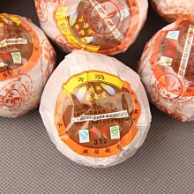 年賣場新品母親節禮物夏季成人沙灘徒步採茶農帽大簷全遮面護脖遮陽防曬防紫外線防窺帽女UV50+帶風扇寬帽簷帽沿帽子（滿599免運） 歷史價格詳細信息