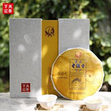【普洱】2018年 雲南七子餅普洱茶 麻黑藍印大樹普洱生餅  古樹普洱生茶餅茶葉  可開發票 歷史價格詳細信息