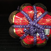 【中茶】中茶中糧專賣店 AT102A濃香型黃罐125g罐裝巖茶海堤傳奇老樅水仙凌雲閣茶葉 歷史價格詳細信息