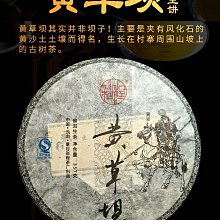 2012年彩色中國生肖龍年紀念銀幣 2012年澳大利亞生肖龍1054215042 歷史價格詳細信息