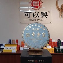 春风坊2018 創意 無線鍵盤帶觸摸板 適用於ipad pro 平板  鍵盤 歷史價格詳細信息