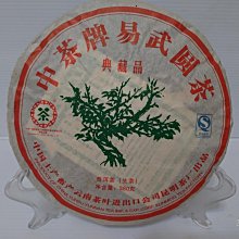 一顆大愛心~夏季薄款透氣貝雷帽女日系拽酷金屬復古氣質畫家帽男 歷史價格詳細信息