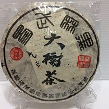 瑞士2008年10法郎 紀念幣 原封裝15015 歷史價格詳細信息