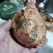 (典藏)醜:萬物的美學 歷史價格詳細信息