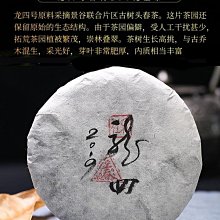 龍年古法金生肖三合六合手機鏈掛件指環扣掛繩銅本命年包掛飾男女-奇點家居 歷史價格詳細信息