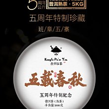 2017年珍稀野生動物朱鸛，丹頂鶴一對，PCGS MS67R193 歷史價格詳細信息