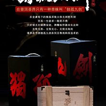 新款九鼎王煮麵爐商用大容量多功能電加熱節能滷水桶煲湯熬粥爐 歷史價格詳細信息