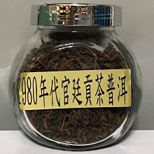 1980年代 昭和時期 日本製 迪士尼 Mickey Mouse 米奇 米老鼠 木頭 套圈圈 歷史價格詳細信息