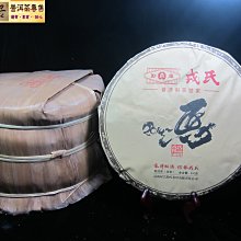 (念居)超細滑牙線棒 10袋組(100支/袋) 歷史價格詳細信息