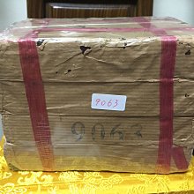 【91063】職業男女OFFICE ☆ STAR 輕熟中版設計，適合任何職場穿搭 歷史價格詳細信息