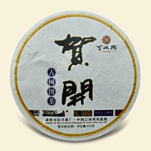 【潤木生】黑檀木髮簪馬面裙配飾簪子古風盤發頭飾旗袍髮飾高級感 歷史價格詳細信息