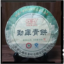 年底特價撿漏，小白或者完美主義者麻煩繞道 歷史價格詳細信息